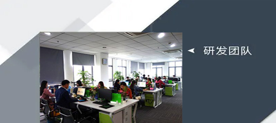 質(zhì)量是企業(yè)的生命，安全是員工的生命